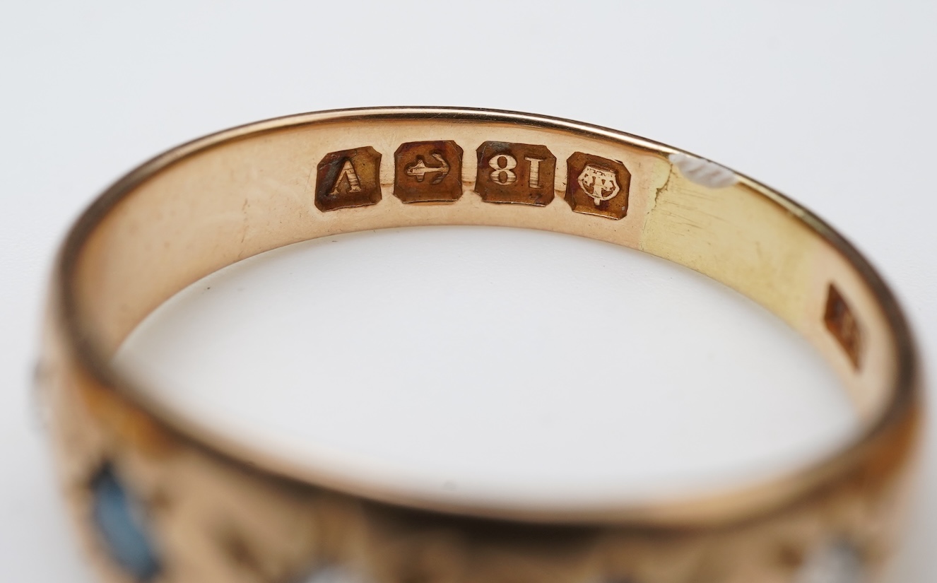 A group of four sapphire rings, late 19th/early 20th century